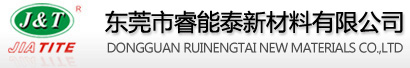 江蘇大明工業(yè)科技集團有限公司